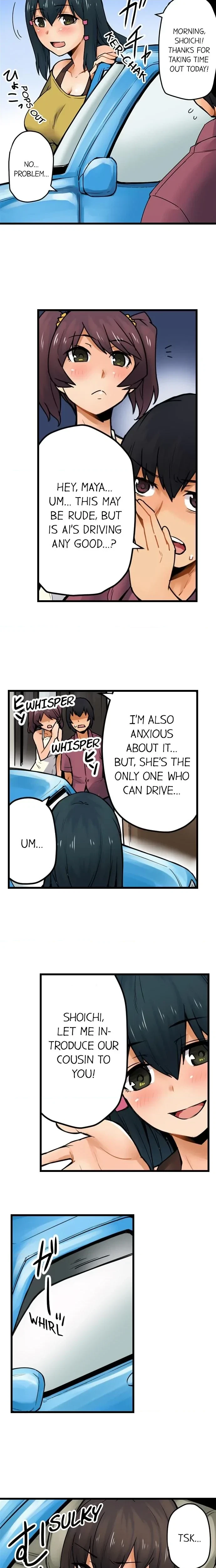 The Wrong Hole - Oops! I Did My Girlfriend's Sister Chapter 16, page 3