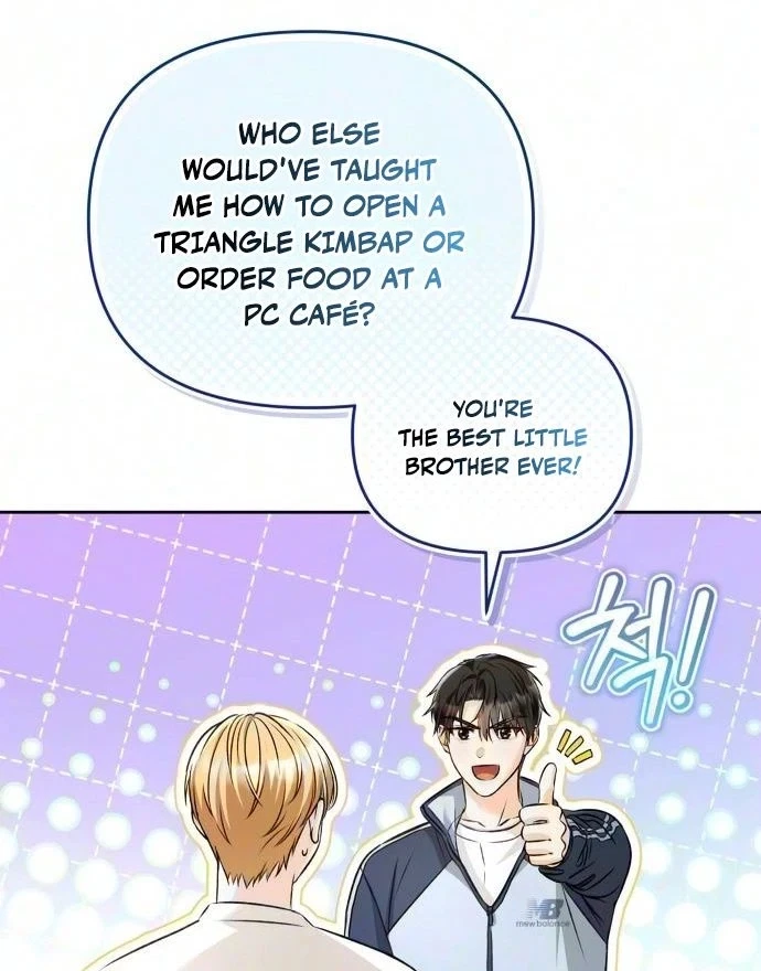 Chapter 26, page 15
