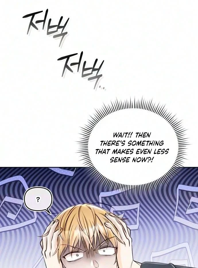 Chapter 26, page 24