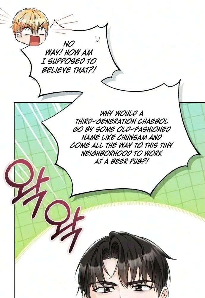 Chapter 26, page 8