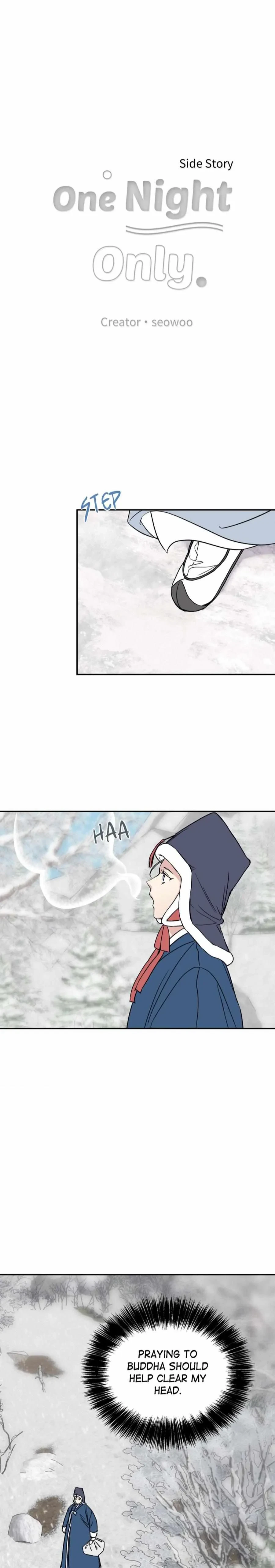 One Night Only Chapter 45.05, page 2