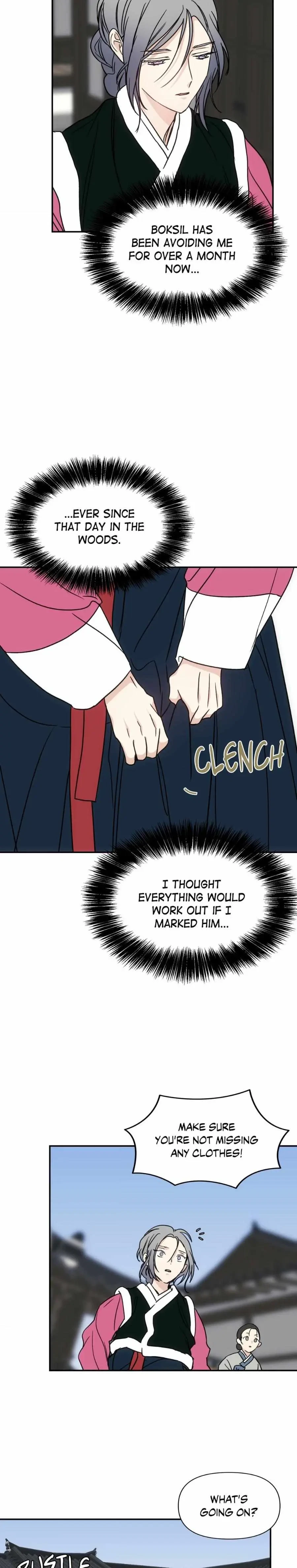 One Night Only Chapter 45.05, page 23