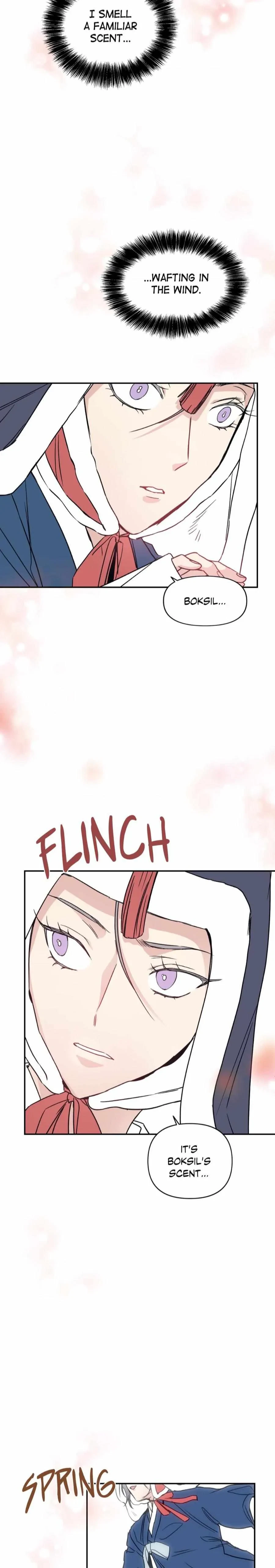 One Night Only Chapter 45.05, page 6