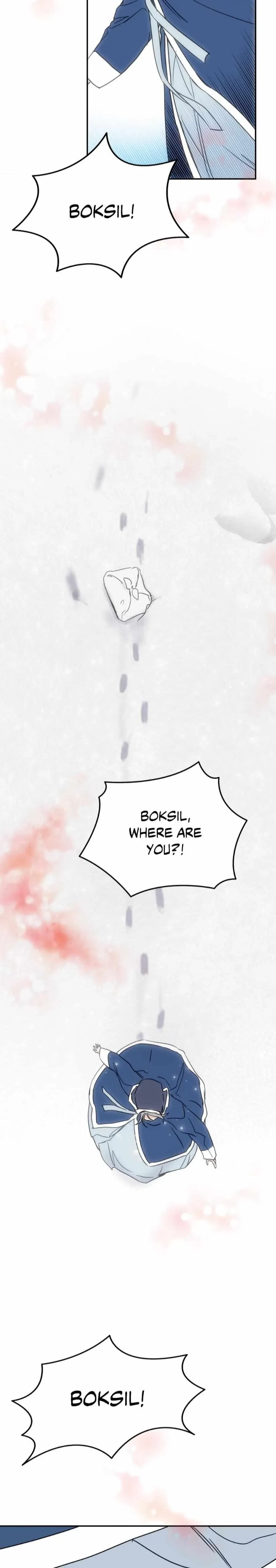 One Night Only Chapter 45.05, page 7