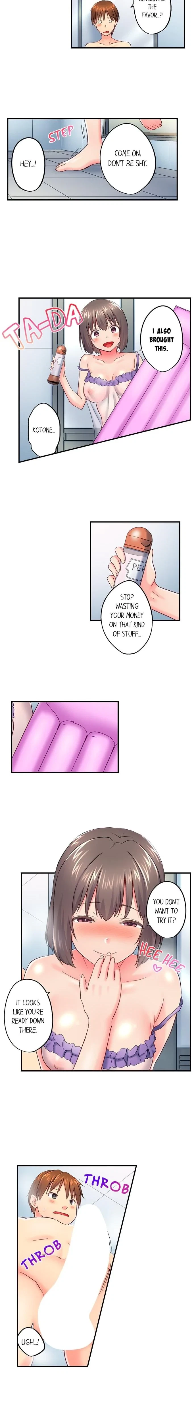 Chapter 143, page 3