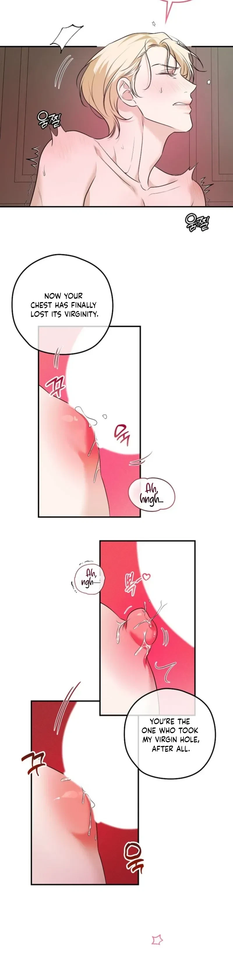 Chapter 24, page 15
