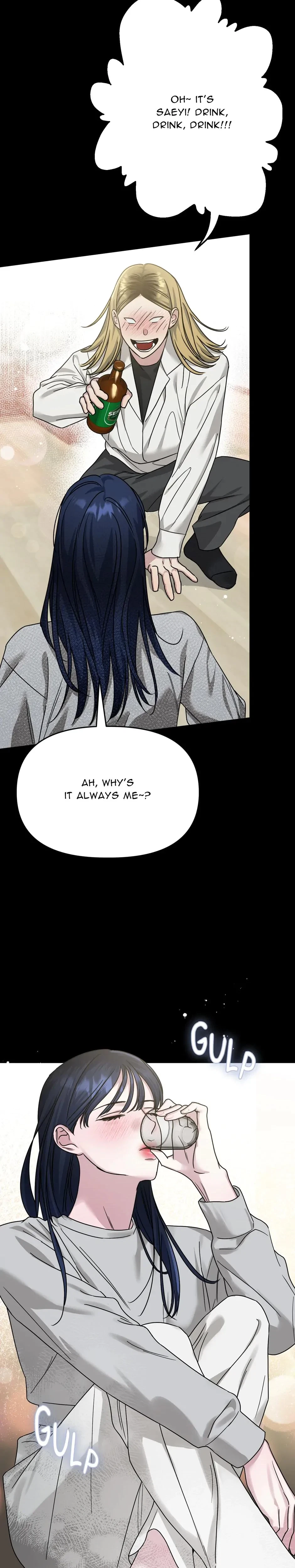 I Want Both Chapter 7, page 5