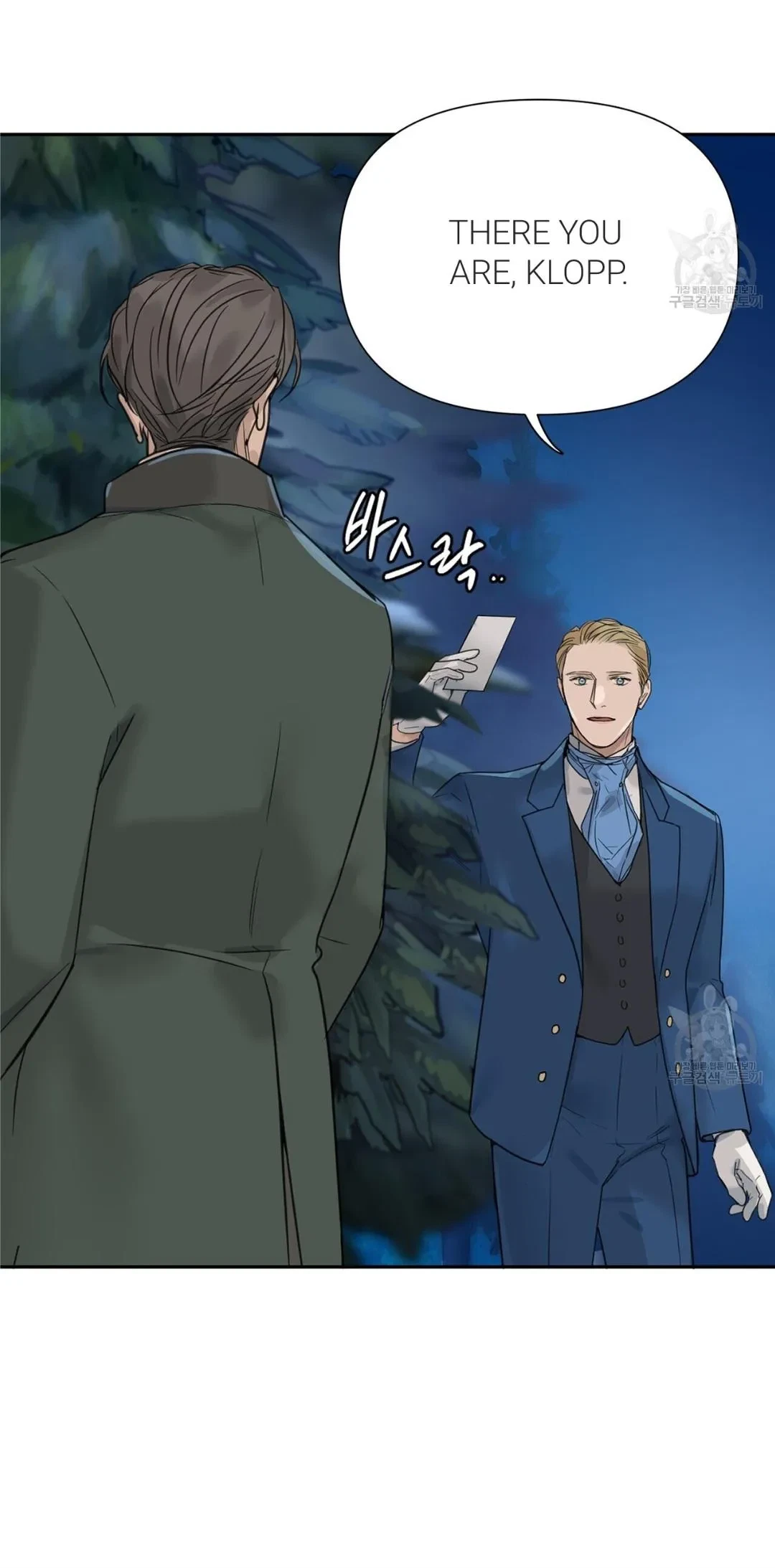 Chapter 5, page 16