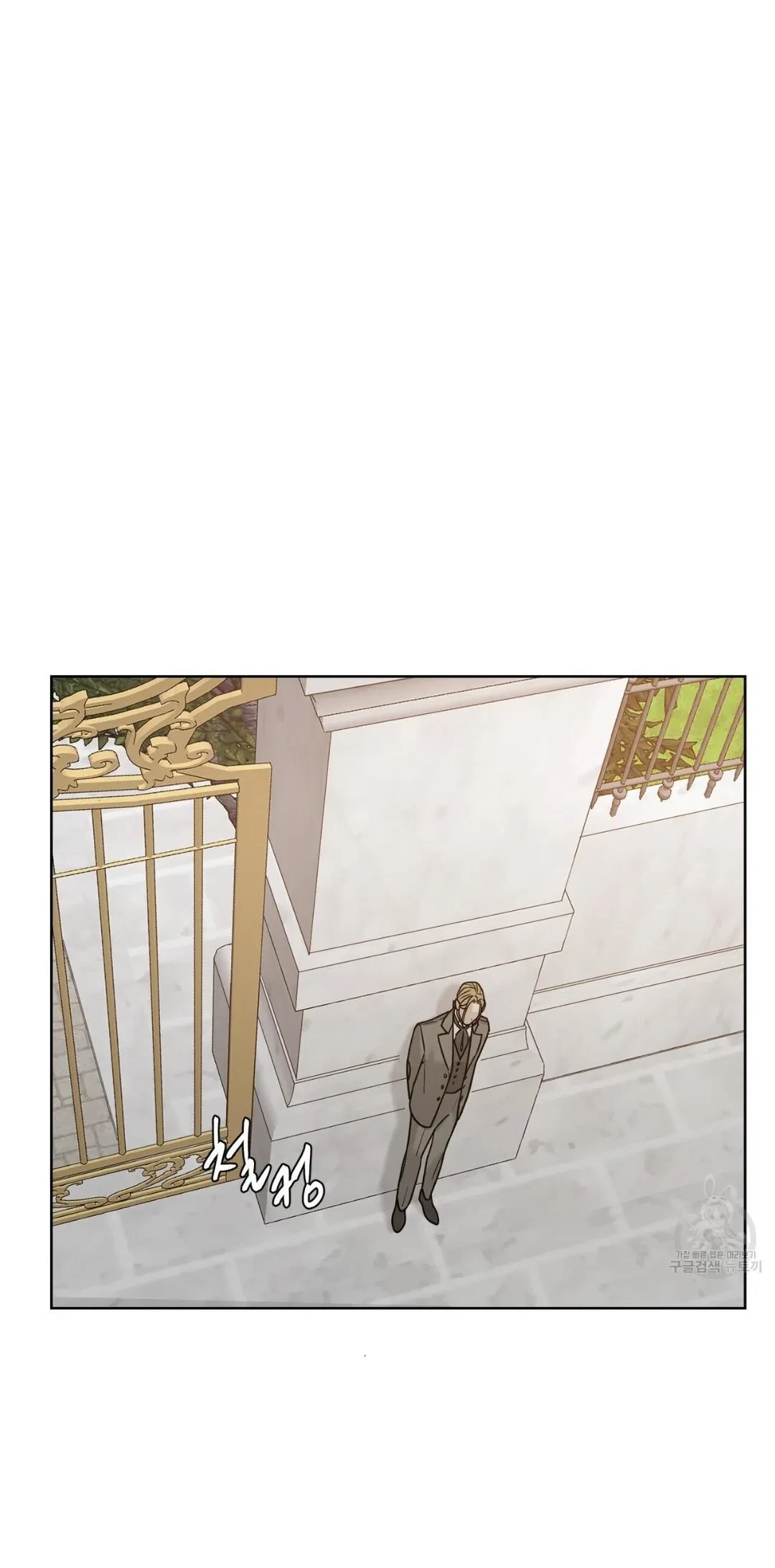 Chapter 5, page 28