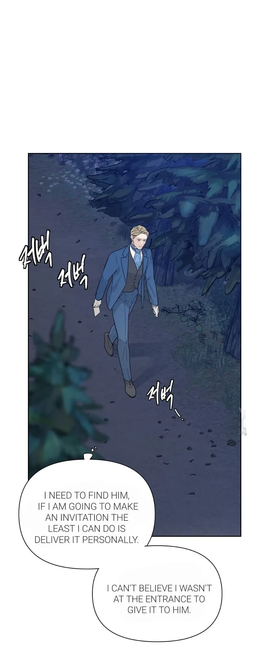 Chapter 5, page 3