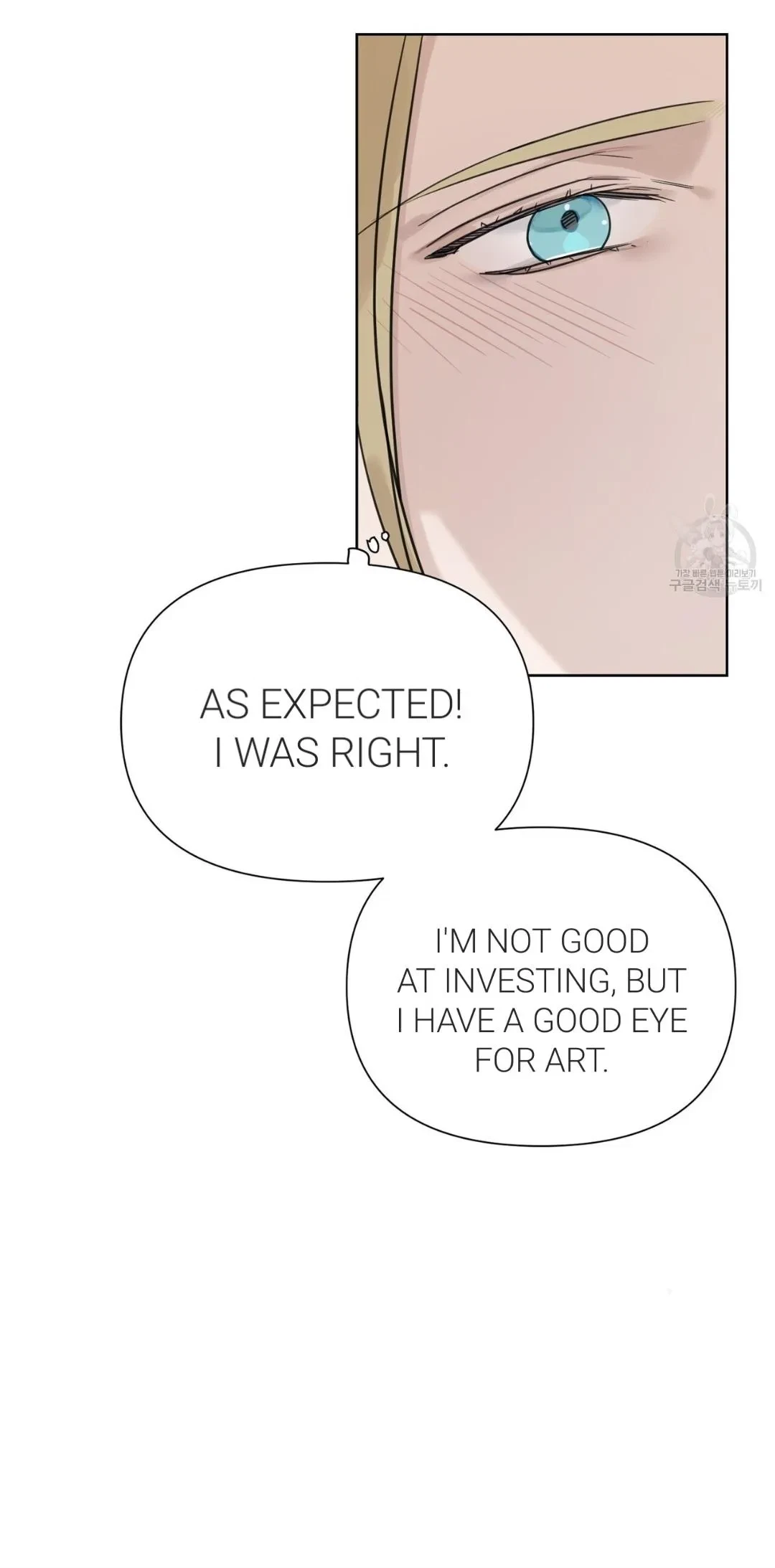 Chapter 5, page 39