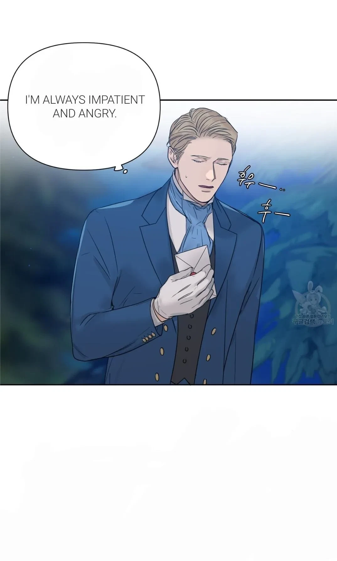 Chapter 5, page 5