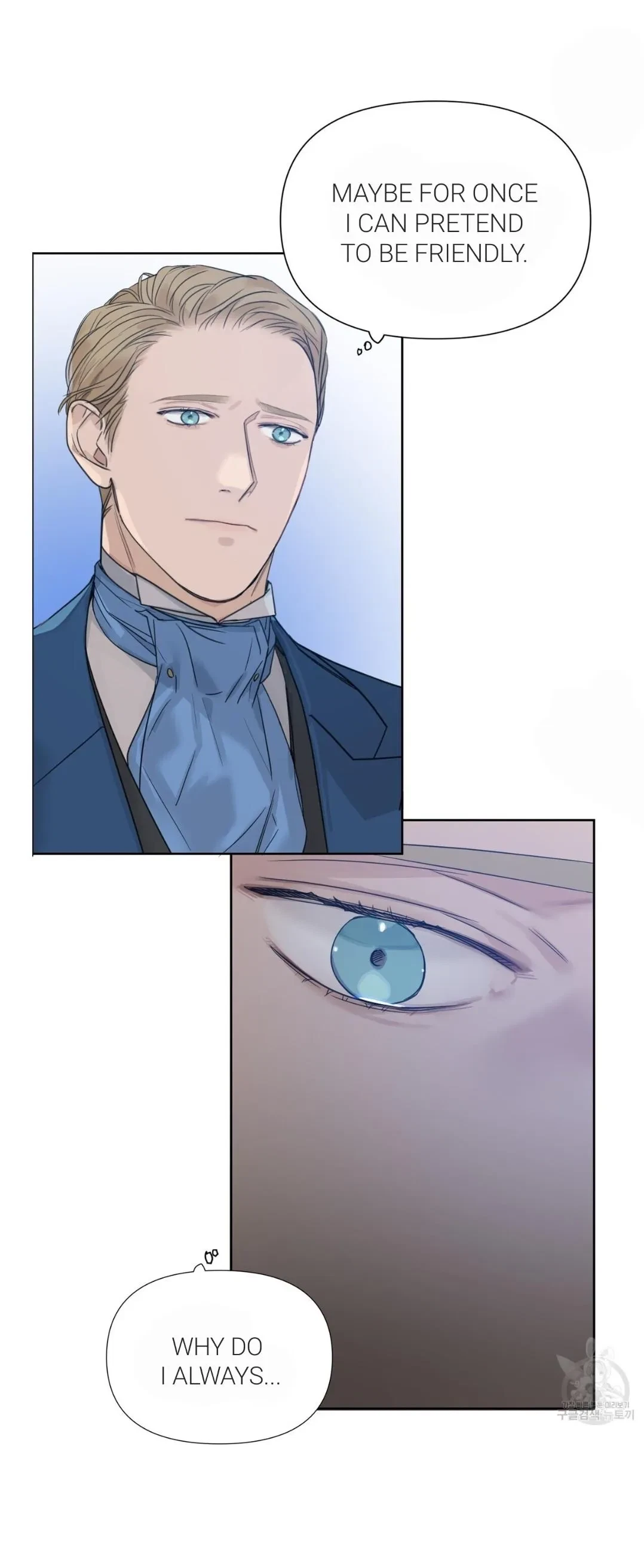 Chapter 5, page 6