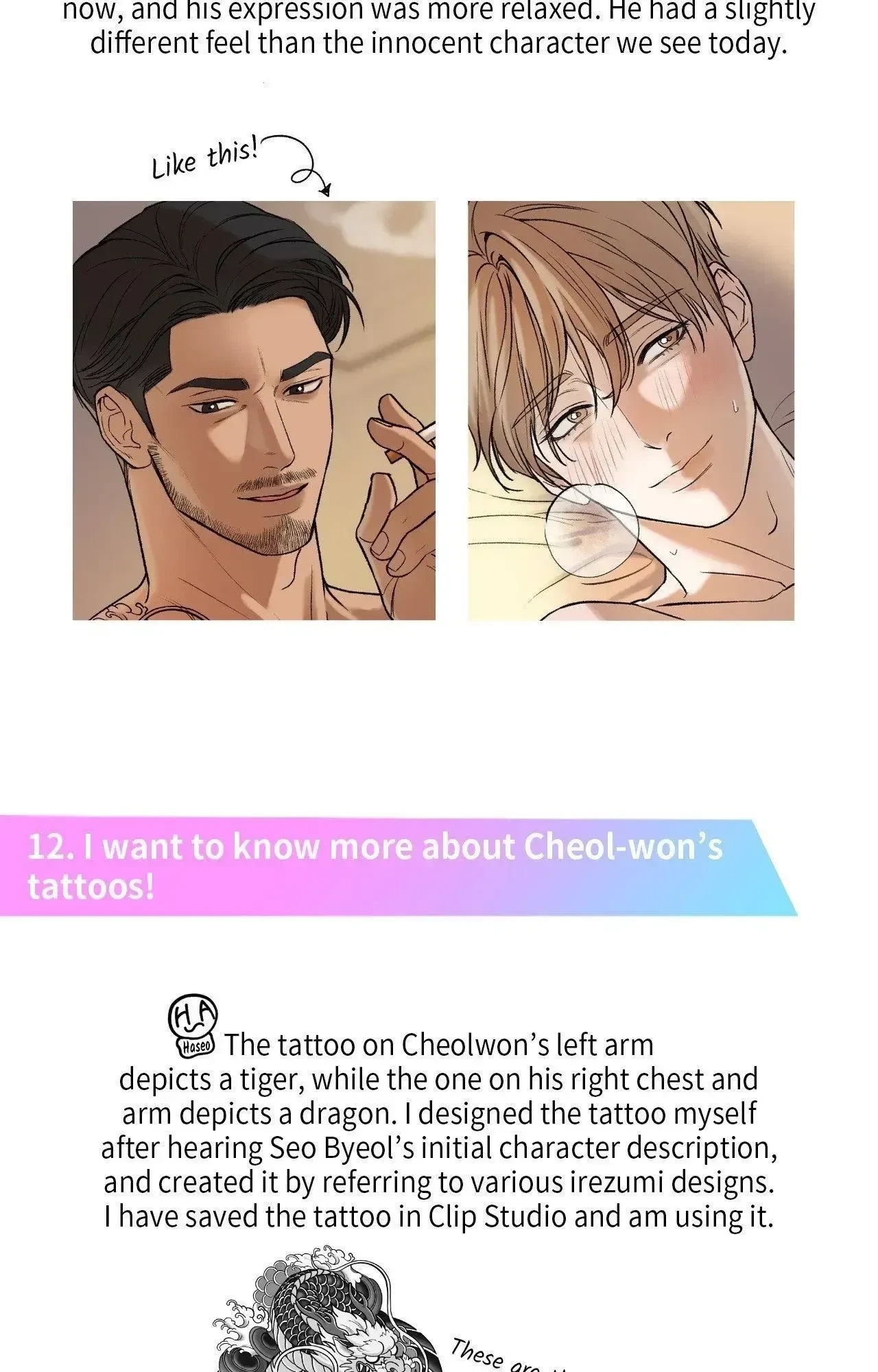 Chapter 31.5, page 31