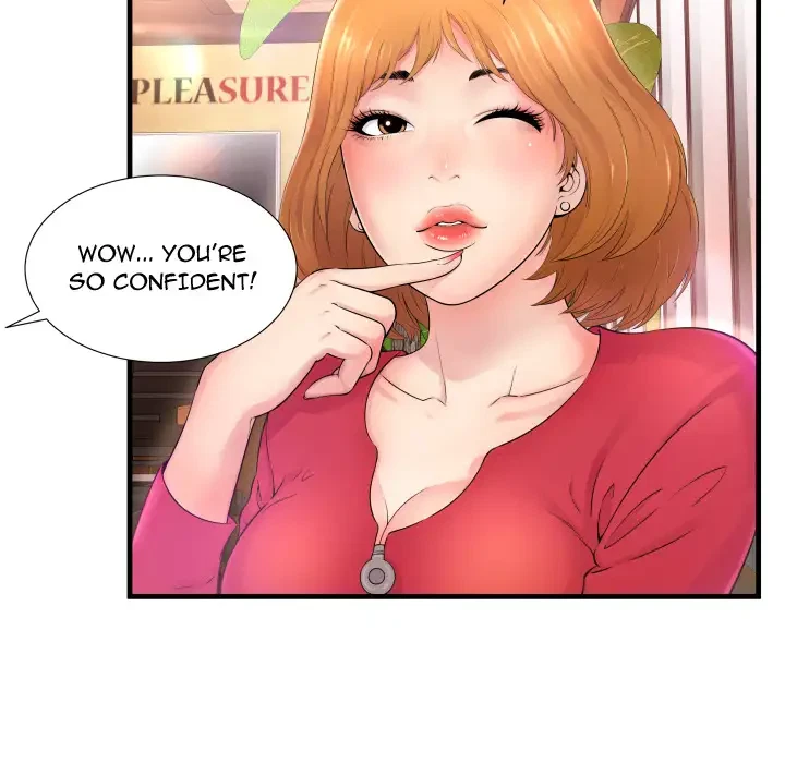Chapter 1, page 12