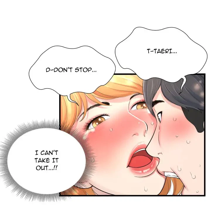 Chapter 1, page 130