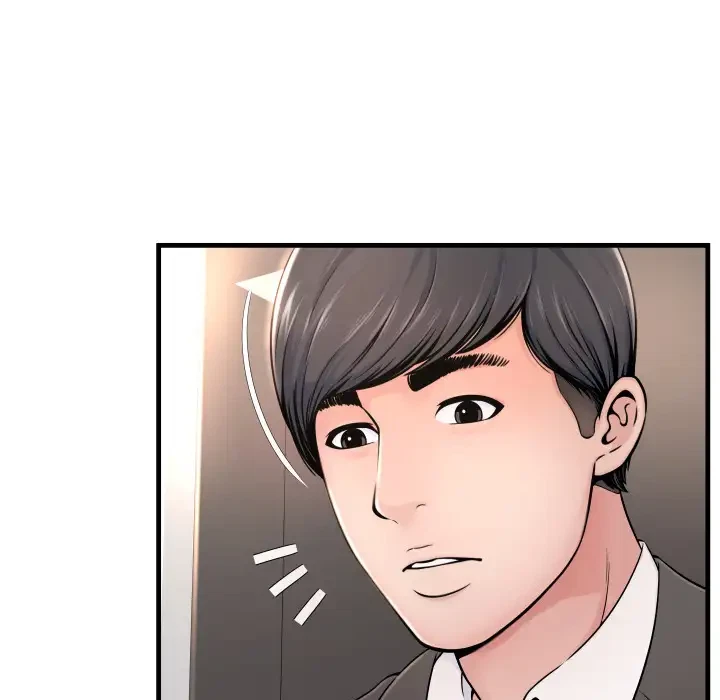 Chapter 1, page 63