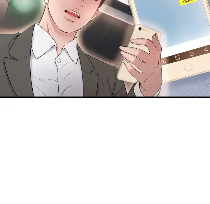 Chapter 1, page 65