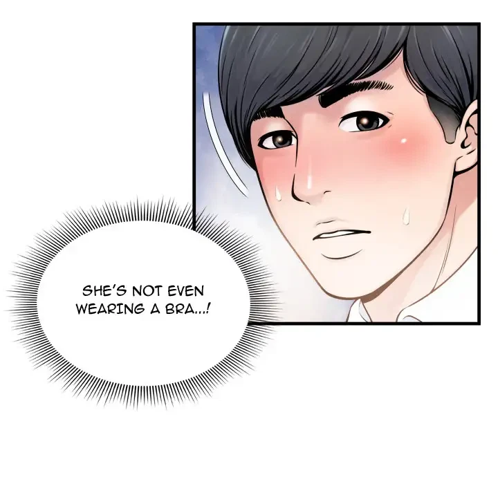 Chapter 1, page 71