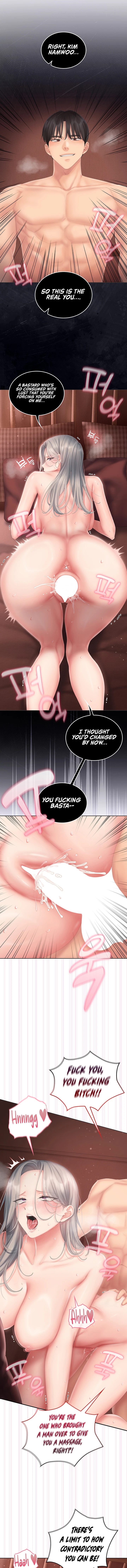 Cheer Love! Chapter 26, page 3