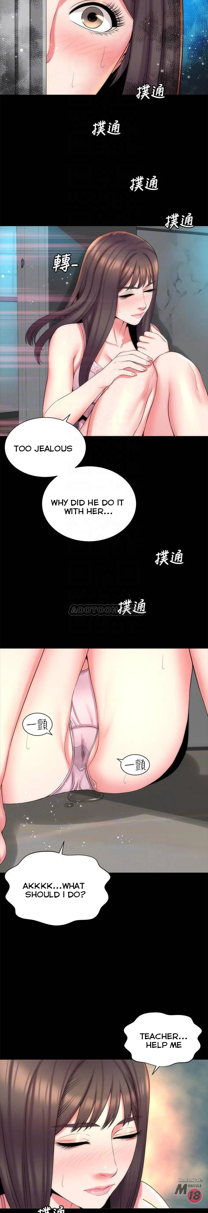 Chapter 38, page 14