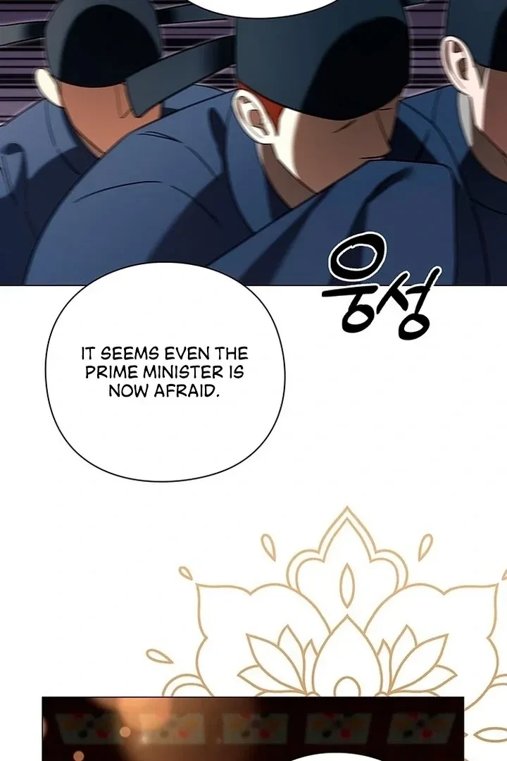 Under My Feet Chapter 0, page 12