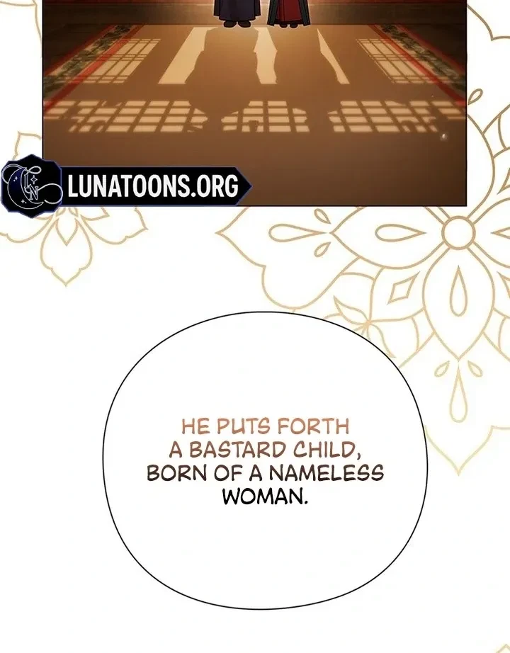 Under My Feet Chapter 0, page 14