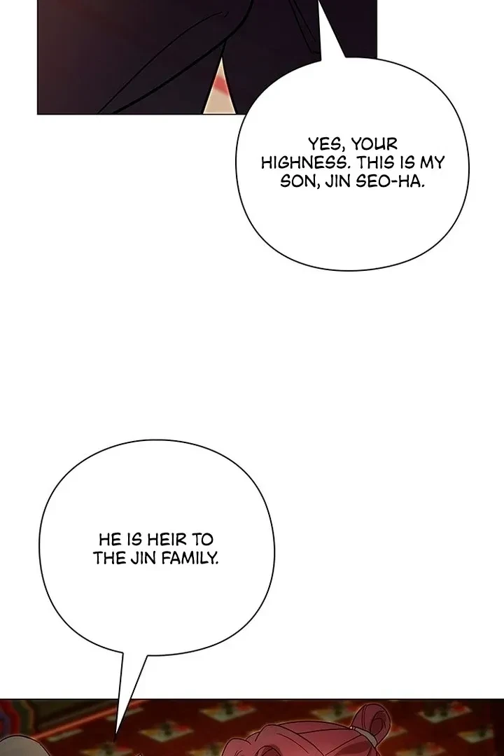 Under My Feet Chapter 0, page 19