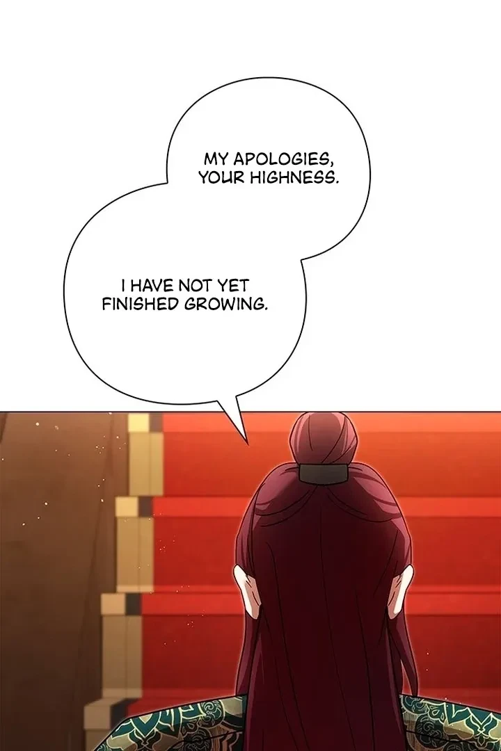 Under My Feet Chapter 0, page 23