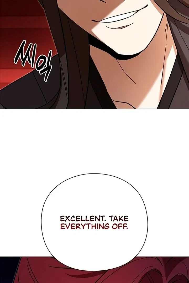Under My Feet Chapter 0, page 32