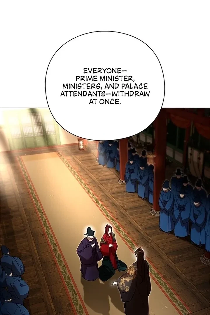 Under My Feet Chapter 0, page 40