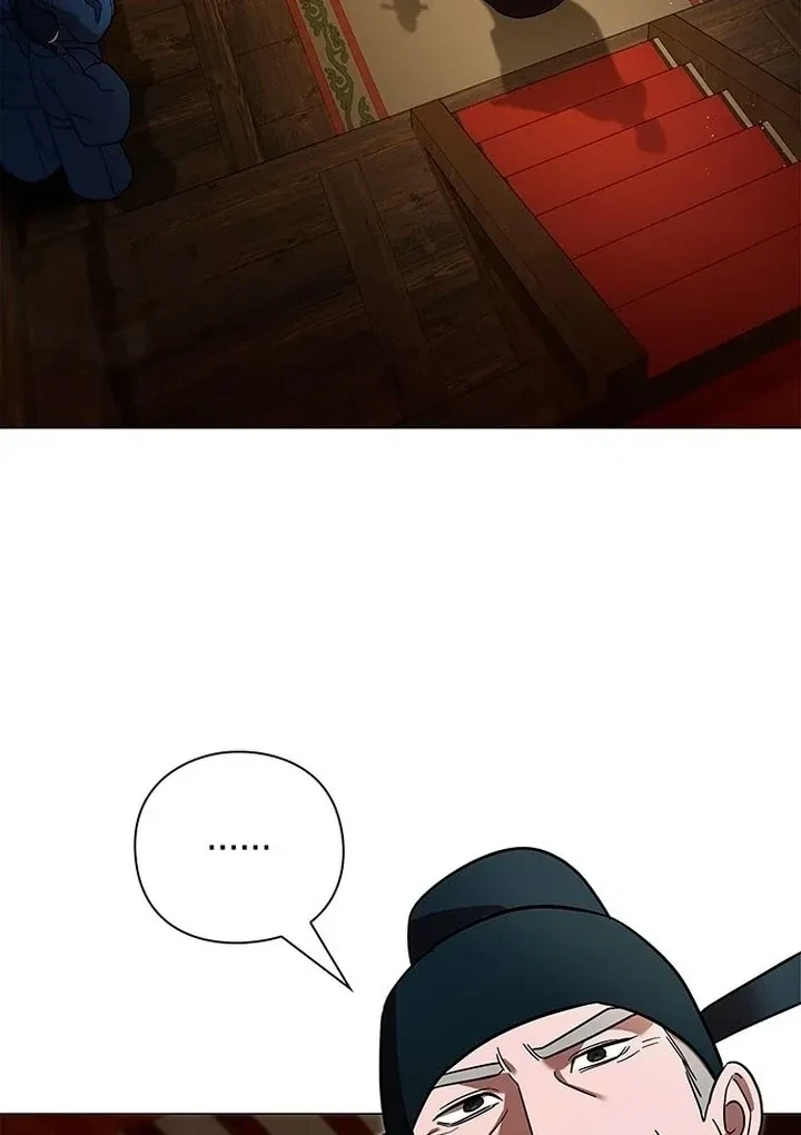 Under My Feet Chapter 0, page 41