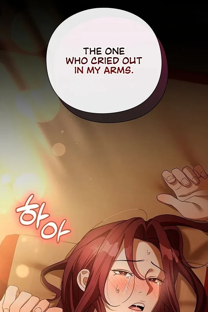 Under My Feet Chapter 0, page 51