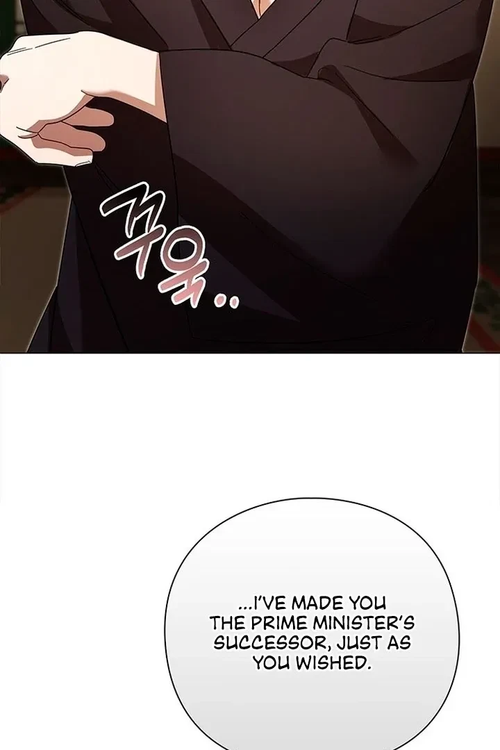 Under My Feet Chapter 0, page 54
