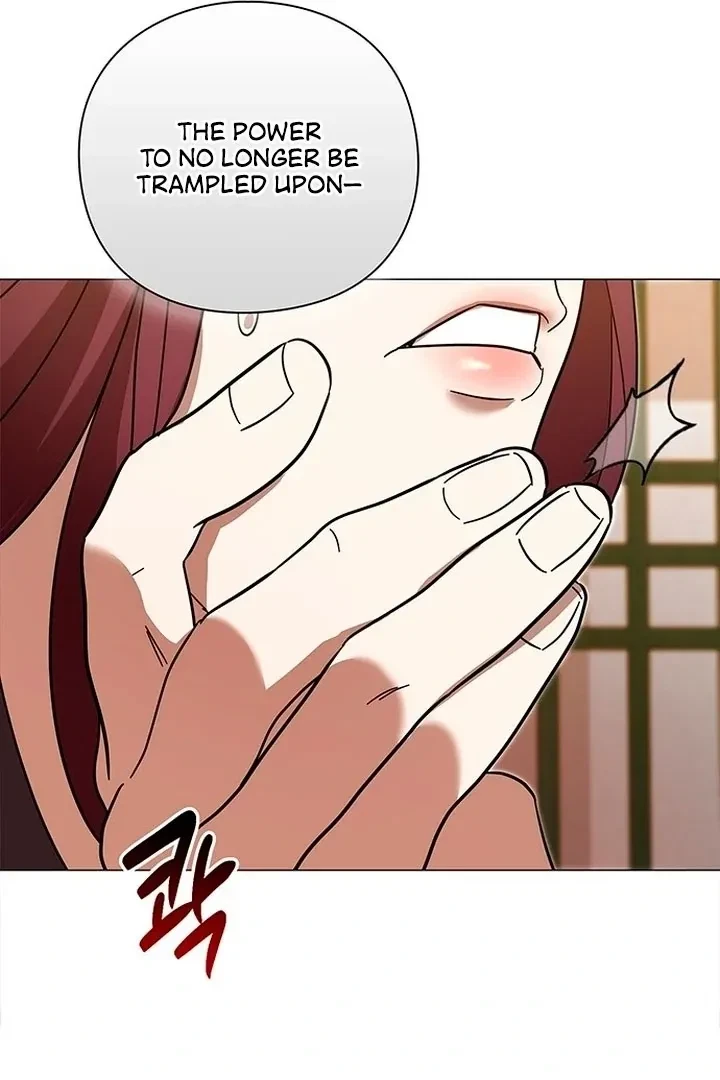 Under My Feet Chapter 0, page 57