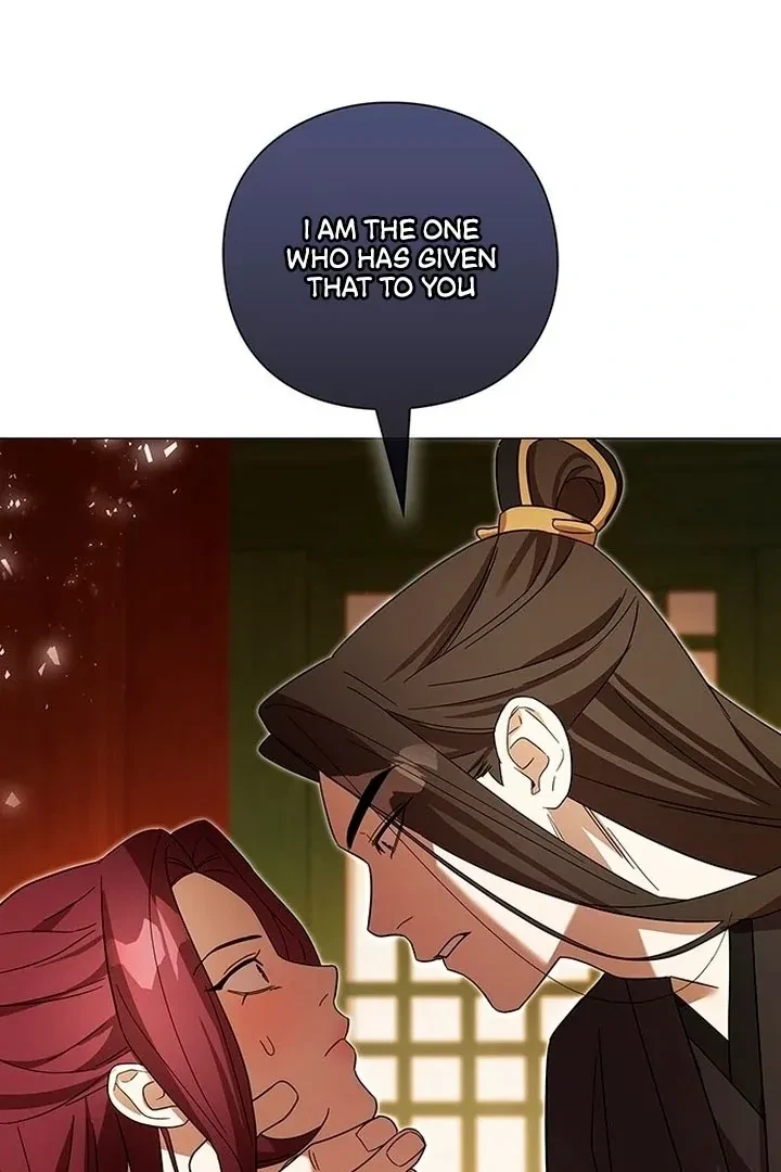 Under My Feet Chapter 0, page 58