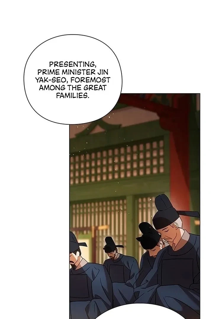 Under My Feet Chapter 0, page 6