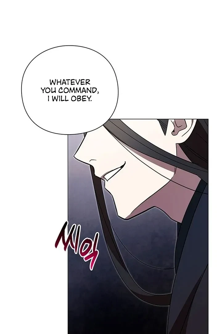 Under My Feet Chapter 0, page 61
