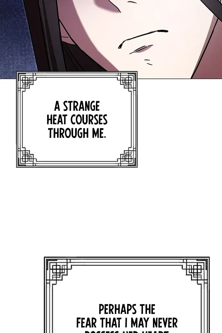 Under My Feet Chapter 0, page 66