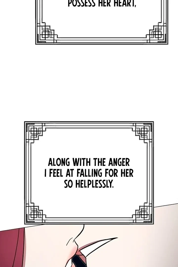 Under My Feet Chapter 0, page 67