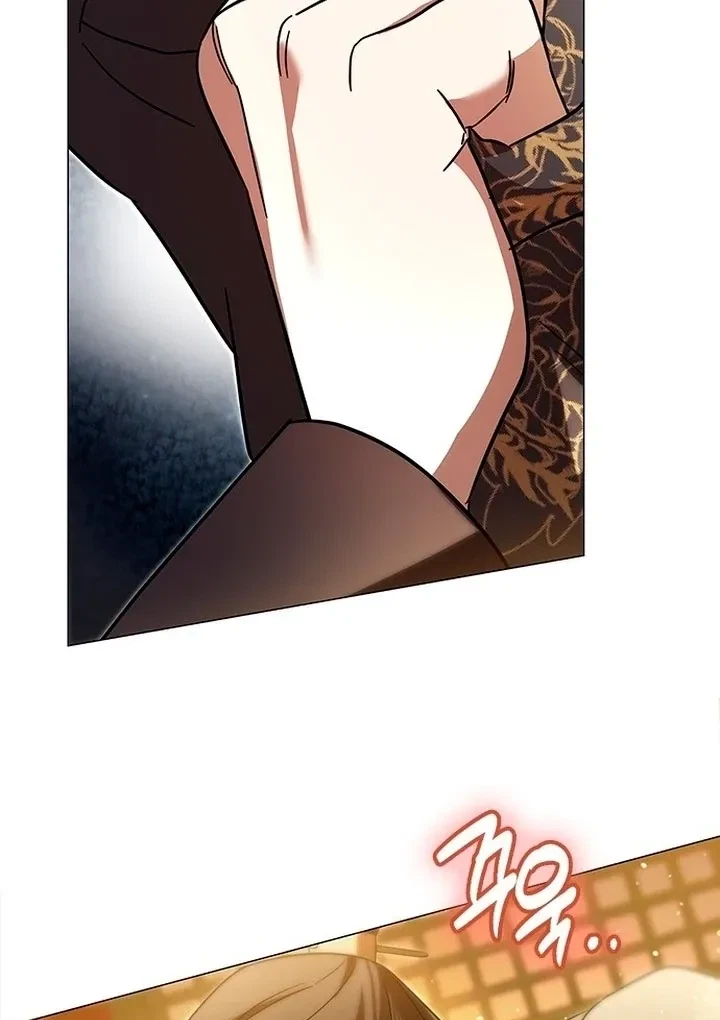 Under My Feet Chapter 0, page 69