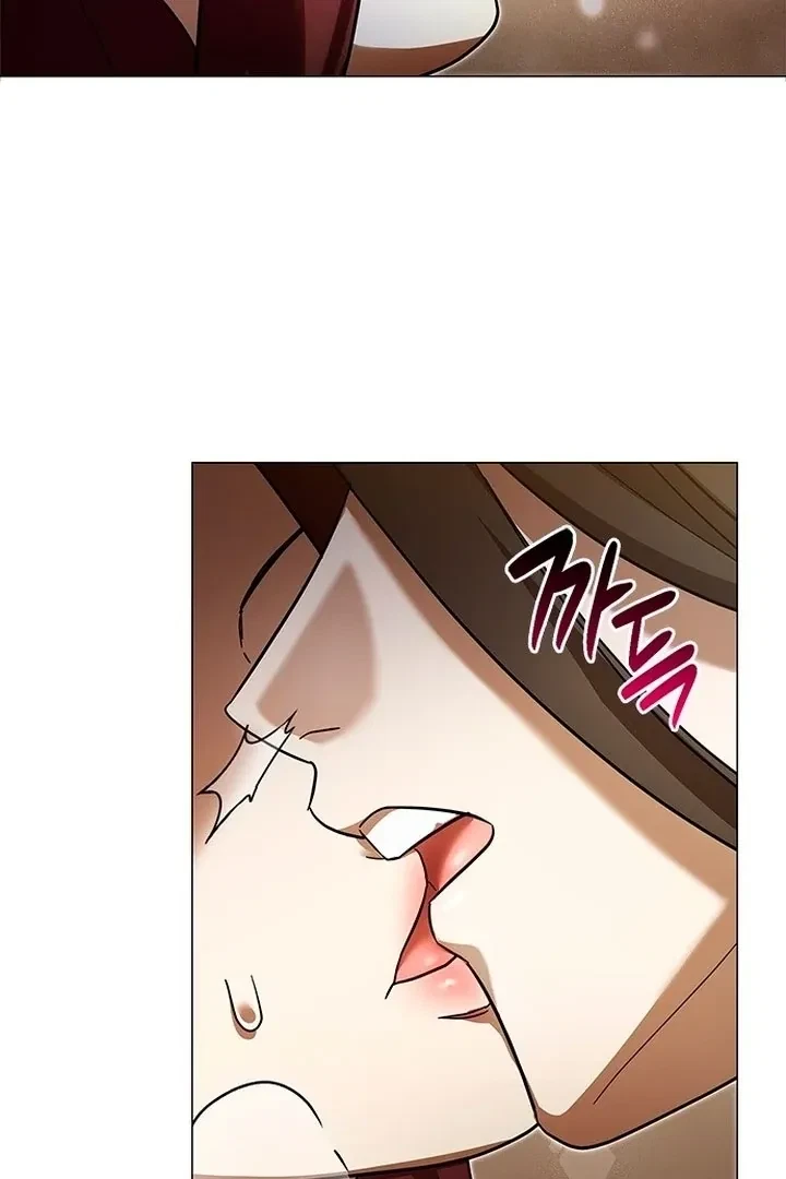 Under My Feet Chapter 0, page 72