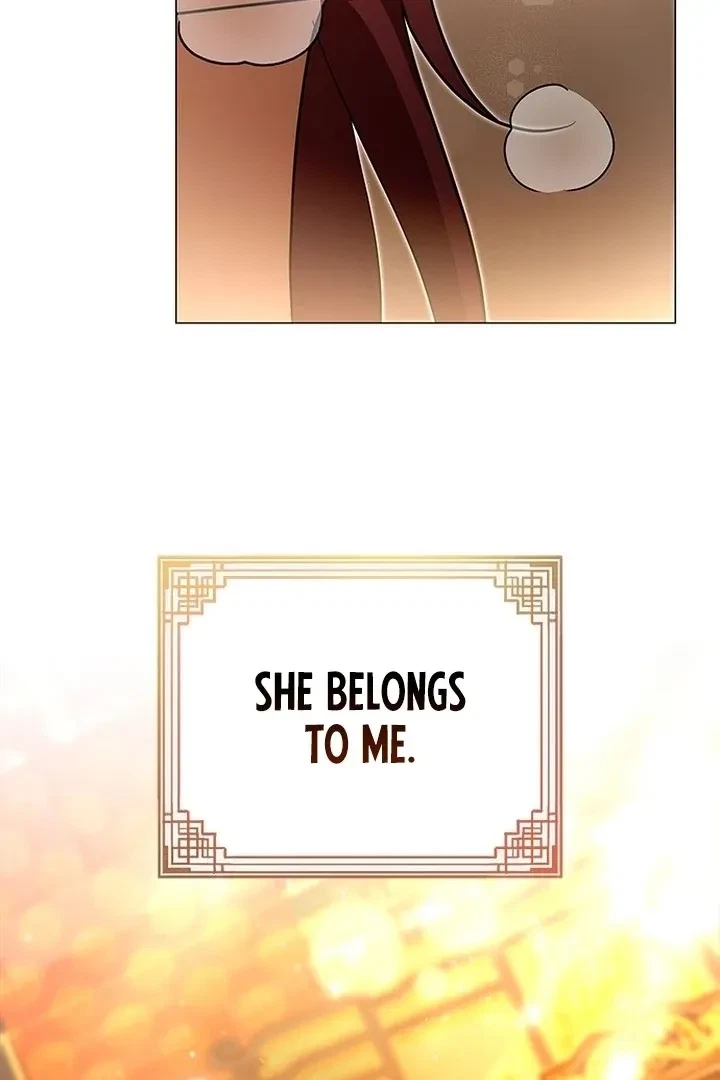 Under My Feet Chapter 0, page 73