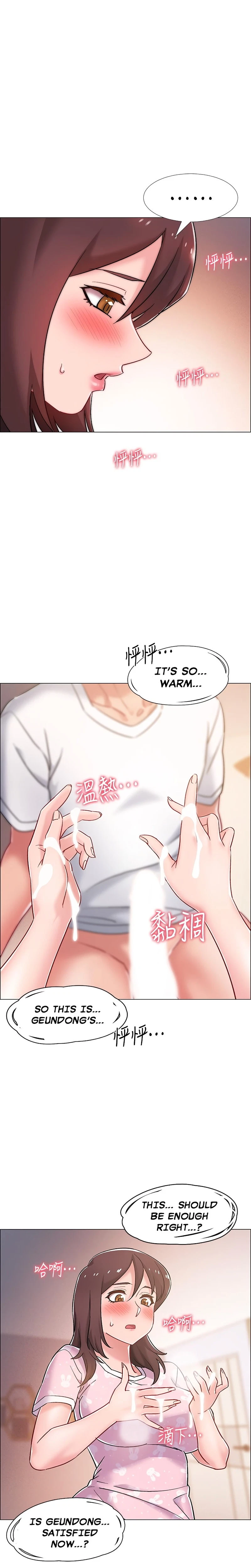 Chapter 13, page 23