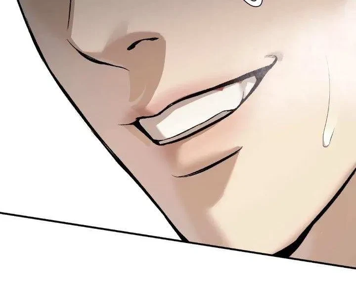 Jinx (Mingwa) Chapter 24.5, page 102