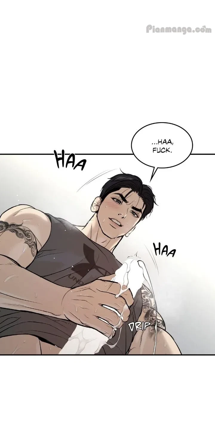 Jinx (Mingwa) Chapter 24.5, page 151