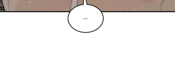 Jinx (Mingwa) Chapter 24.5, page 154