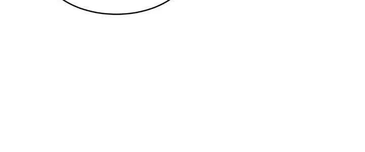 Jinx (Mingwa) Chapter 24.5, page 33