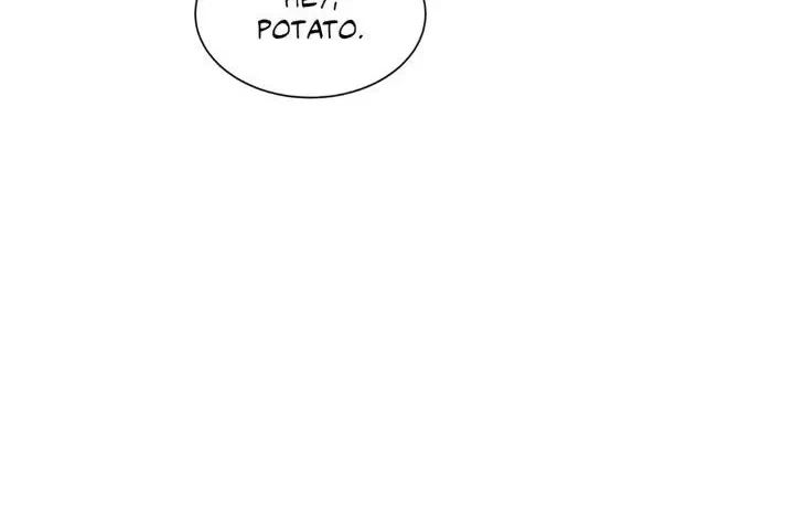 Jinx (Mingwa) Chapter 24.5, page 41