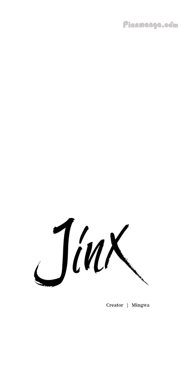 Jinx (Mingwa) Chapter 24.5, page 54